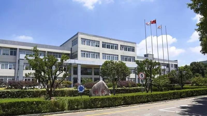 情系灾区，大爱无疆 明新旭腾向河南郑州灾区捐赠100万元