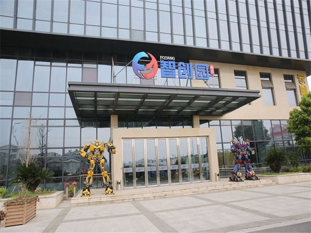 浙江你的课网络科技股份有限公司 以技术驱动教育创新的本地科技力量